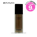★7/10は最大9倍★【アウトレット:箱不良】シャネル レ ベージュ オー ドゥ タン 30ml #ミディアムライト(3145891588200)