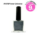 ★7/10は最大9倍★【メール便可】アディクション ザ ネイルポリッシュ + アンノウン ファミリア 12ml #107SP Inner Universe(49...