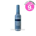 ★7/10は最大9倍★アヴェダ スムーズ インフュージョン スタイル プレップ スムーサー AF 100ml(0018084037508)