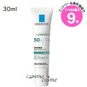 ★7/10は最大9倍★【メール便可】ラロッシュポゼ UVイデア XL プロテクション トーンアップ クリア 30ml(3337875790512)