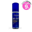 ★7/10は最大9倍★ロクシタン イモーテル プレシューズクレンジングフォーム 150ml(3253581770566)
