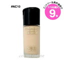 ★7/10は最大9倍★MAC マック スタジオ ラディアンス セラム ファンデーション 30ml #NC10(0773602656592)