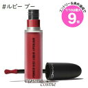 ★7/10は最大9倍★【メール便可】MAC マック パウダーキスリキッドリップカラー #ルビー ブー(0773602625765)