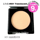 ★7/10は最大9倍★【メール便可】アディクション スキンリフレクト セッティングパウダー レフィル #001 Translucent Glow(4971710...
