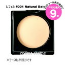 ★7/10は最大9倍★【メール便可】アディクション シルキーブラー セッティングパウダー レフィル #001 Natural Beige(49717105666...