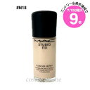 ★7/10は最大9倍★MAC マック スタジオ フィックス フルイッド SPF25 PA++ 30ml #N18(0773602643554)