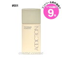 ★7/10は最大9倍★【メール便可】アディクション ザ スキンケア ファンデーション 30ml #001(4971710269895)