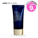 ★7/10は最大9倍★エスティローダー ダブル ウェア マキシマム カバー メークアップ 30ml #1N3 クリーミー バニラ(0027131821939)