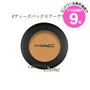 ★7/10は最大9倍★【メール便可】MAC マック パウダーキスアイシャドウ #ディーズバッグスアーデザイナー(0773602588497)