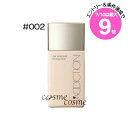 ★7/10は最大9倍★【メール便可】アディクション ザ スキンケア ファンデーション 30ml #002(4971710269901)