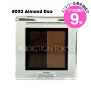 ★7/10は最大9倍★【メール便可】アディクション プレスド デュオ アイブロウ #003 Almond Duo(4971710295108)