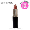 ★7/15は最大12倍★【メール便可】MAC マック マキシマル スリーク サテン リップスティック #シッティング プリティ(0773602663446)