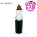 ★7/15は最大12倍★【メール便可】MAC マック マキシマル シルキー マット リップスティック #アイコニック フォト(0773602685035)
