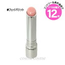 ★7/15は最大12倍★【メール便可】MAC マック グロープレイテンダートークリップバーム #フェイバリット(0773602713189)