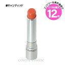 ★7/15は最大12倍★【メール便可】MAC マック グロープレイテンダートークリップバーム #キャンディッド(0773602713219)