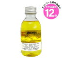 ★7/15は最大12倍★【アウトレット:ラベル不良】ダヴィネス オーセンティック オイル 140ml(9999998226710)