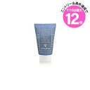 ★7/15は最大12倍★【並行輸入品】シスレー エクスプレス マスク フラワージェル 60ml(3473311420008)
