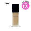 ★7/15は最大12倍★【メール便可】クリスチャンディオール ディオールスキン フォーエヴァー フルイド マット 30ml #2W(3348901572873)
