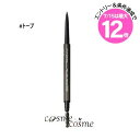 ★7/15は最大12倍★【メール便可】MAC マック プロ ブロウ ディファイナー 1MM チップ ペンシル #トープ(0773602694037)