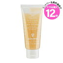★7/15は最大12倍★【並行輸入品】シスレー バフ アンド ウォッシュ 100ml(3473311524003)