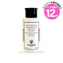 ★7/15は最大12倍★【並行輸入品】シスレー オー エフィカス 300ml