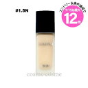 ★7/15は最大12倍★【メール便可】クリスチャンディオール ディオールスキン フォーエヴァー フルイド マット 30ml #1.5N(334890157285...