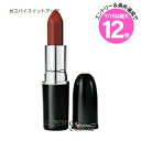 ★7/15は最大12倍★【メール便可】MAC マック ラスターガラス リップスティック #スパイスイットアップ(0773602610068)