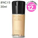 ★7/15は最大12倍★MAC マック スタジオ ラディアンス セラム ファンデーション 30ml #NC15(0773602656646)