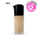 ★7/15は最大12倍★MAC マック スタジオ ラディアンス セラム ファンデーション 30ml #N12(0773602657056)