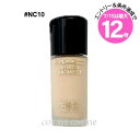 ★7/15は最大12倍★MAC マック スタジオ ラディアンス セラム ファンデーション 30ml #NC10(0773602656592)