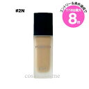 ★7/18は最大8倍★【メール便可】クリスチャンディオール ディオールスキン フォーエヴァー フルイド マット 30ml #2N(3348901572866)