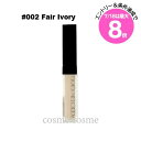 【メール便可】アディクション スキンリフレクト フィックス コンシーラー #002 Fair Ivory(4971710541601)