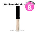 【メール便可】アディクション スキンリフレクト フィックス コンシーラー #001 Porcelain Pink(4971710541595)