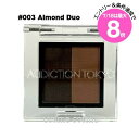 ★7/18は最大8倍★【メール便可】アディクション プレスド デュオ アイブロウ #003 Almond Duo(4971710295108)