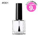 ★7/20は最大9倍★【メール便可】アディクション ザ トップコート + 12ml #001 Glassy(4971710555288)