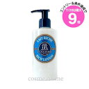 ★7/20は最大9倍★ロクシタン シア リッチボディローション 250ml(3253581768334)