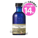 ★7/25は最大14倍★ニールズヤードレメディーズ アルガンオイル 50ml(0098400015649)