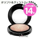★7/25は最大14倍★【メール便可】MAC マック ミネラライズ スキンフィニッシュ #ソフト&ジェントル(0773602338993)