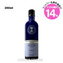 ★7/25は最大14倍★ニールズヤードレメディーズ フランキンセンスウォーター 200ml(0098400003059)