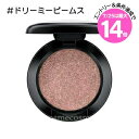 ★7/25は最大14倍★【メール便可】MAC マック ダズルシャドウ #ドリーミービームス(0773602512836)