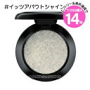 ★7/25は最大14倍★【メール便可】MAC マック ダズルシャドウ #イッツアバウトシャイン(0773602514533)