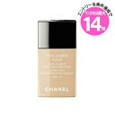 ★7/25は最大14倍★【メール便可】シャネル ヴィタルミエール アクア SPF15 30ml #20(3145891708707)