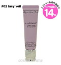 ★7/25は最大14倍★【メール便可】ジルスチュアート ルーセントシフォン トーンアップ プライマー 30g #02 lacy veil(4971710569094)