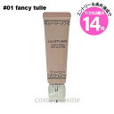 ★7/25は最大14倍★【メール便可】ジルスチュアート ルーセントシフォン トーンアップ プライマー 30g #01 fancy tulle(4971710569087)