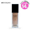 ★7/25は最大14倍★シャネル レ ベージュ オー ドゥ タン 30ml #ミディアムライト(3145891588200)
