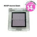 ★7/25は最大14倍★【メール便可】アディクション ザ アイシャドウ パール #035P Aurora Dawn(4971710578218)