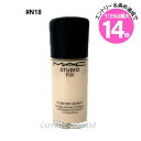 ★7/25は最大14倍★MAC マック スタジオ フィックス フルイッド SPF25 PA++ 30ml #N18(0773602643554)