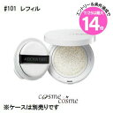 ★7/25は最大14倍★【メール便可】アディクション スキンケアUV タッチアップ クッション レフィル SPF45 PA+++ #101(4971710578232)