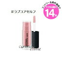 ★7/25は最大14倍★【メール便可】MAC マック ダズルシャドウ リキッド #ラブユアセルフ(0773602507061)