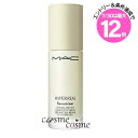 ★7/30は最大12倍★MAC マック ハイパー リアル セラマイザー 30ml(0773602655816)